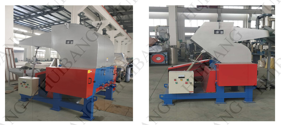 PC series plastic crusher PC series plastic crusher